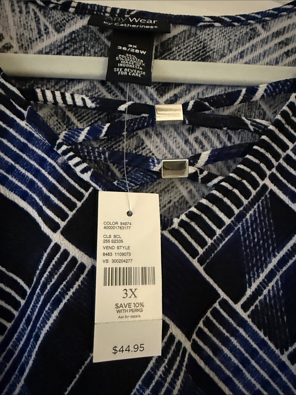 Catherines Navy and White Geometric Sleeveless Camisole - Picture 2 of 2
